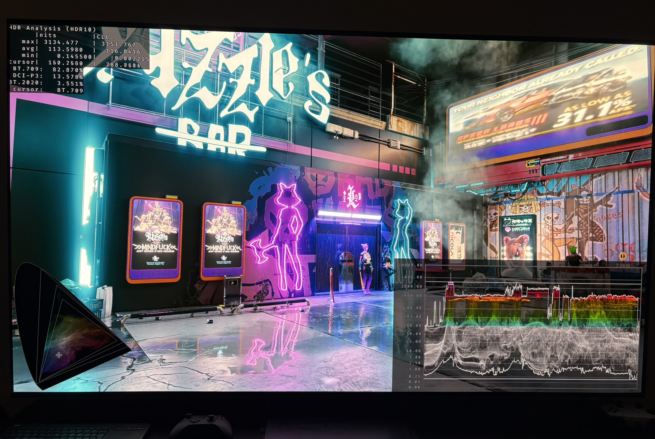 Cyberpunk 2077 PC HDR screenshot